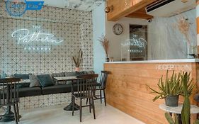 เดอะ แพตเทิร์น บูทีก โฮเทล